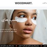 طراحی سایت لوازم آرایشی